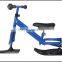 Nice Design Trailer Stradalli Carbon Road Aluminum Balance Bike