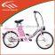 china wholesale economic style foldable Lead acid battery electric bicycle