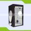 600D Dark Room Hydroponic Grow Tent for Indoor Uses 150 x 150 x 215 cm