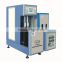 semi automatic stretch blow moulding machine for water bottles