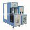 semi-automatic blow moulding machine/ bottle blowing machine 2 cavites