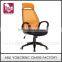 High quality modern design office mesh chair