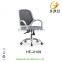 Elegant Modern Mesh Racing Style Office Chair