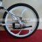 24 Speed 26 inch Aluminum Folding Bike With High Quality