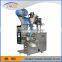 Detergent Powder Packing Machine TP-L300F With Date Printing