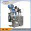 Power Packing Machine Salt Packing Machine With Date Printing