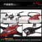 Quality new products 2. big remote control helicopter