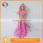 Hot sale promotion safely plastic pink 10" singing and dancing doll                        
                                                Quality Choice