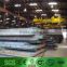 hot sale factory price for price mild steel sheet