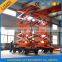 20m max lifting height mobile aerial hydraulic scissor lifts