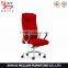 A45 Top Sale Popular modern leather office chair swivel ergonomic chair