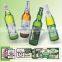 environmental metallized paper for beer label
