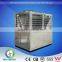 Professional commercial water heater stand alone air conditioners