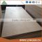 High pressure laminate White HPL Plywood (LINYI MANUFACTURER)