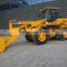 SZM 939Lwheel loader high dumping height wheel loader