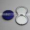 Round Shaped Metal Pocket Mirror Gifts for Wholesale