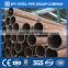 welded thin wall steel pipe carbon steel pipe gas pipe price list
