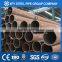 seamless carbon steel pipes/casing pipe/line pipe