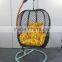 Magazine Rack Appe Style New Design Patio Hanging Chair