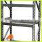 storage industrial rack,multi-purpose storage rack,medium duty pallet racking