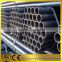 structure pipe Q345B black iron raw pipe China supplier