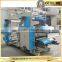 High speed 4 color Flexo Printing Machine