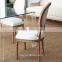 TDSM-22 French Louise Chair Dining chair Catering chair Hotel chair