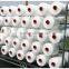 Raw White 75D/72F Polyester Yarn Semi-Dull DTY