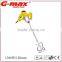 G-max Industrial Electric Hand Paint Mixer GT12825
