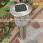 stainless steel solar garden light built-in sensor