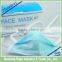 surgical facial mask