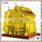 hot sale feldspar crusher (manufacturer), stone crusher machine, impact crusher