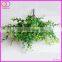 artificial green foliage plants