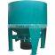 Pulping equipment for paper making processing/Paper making machine