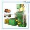 Hydraulic Waste Scrap Metal Turnings Briquetting Press