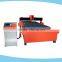 Desk type 1530 cnc plasma cutting machine price