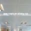 Office interior ceiling material of decorative Aluminum ceiling plates