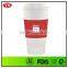 16oz Double Wall Promotion Thermo Mug With Sleeve
