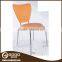 Cheap Beige Color Plastic Chair with Metal Leg