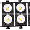 6CH 220W 2 Eyes Blinder Light IP45 Stage Light