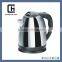 New Products Tea Water Kettle Small Kitchen Appliance Electrical Appliances Kettle