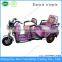 direct factory supplier new model electric tricycle for 2 person