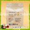 High quality custom printed heat seal food packaging paper bags with window