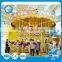 Chrismas discount! China manufacturer fiberglass theme park amusement double decker merry go round carousel rides for sale
