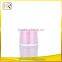 2016 haorui empty plastic cosmetic skincare packaging 50ml 80ml 100ml hair mask jar