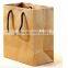 Custom paper packaging bag for garments/ aper bag for clothes/ packing bag for clothes wholesale eco-friendly recycle