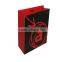 Cheap Handle Paper Bag,Hot Sale Brand Shop Bag,Chinese Luxury Bag