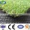 20mm height landscaping grass carpet /synthetic turf with cheap prices