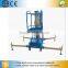 high strength outside or indoor efficiency Aluminum Alloy Lift