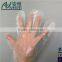 protective polyethylene glove food grade glove disposable food handling glove